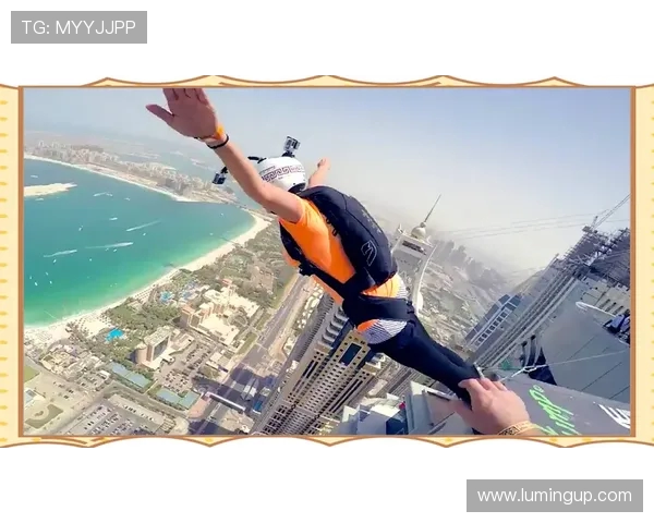 极限运动的魅力与挑战:深入探讨杭州极限运动队的全方位压制策略