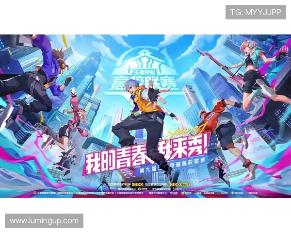 王者荣耀最新状态排行榜揭晓EDG战队荣登第九名引发热议